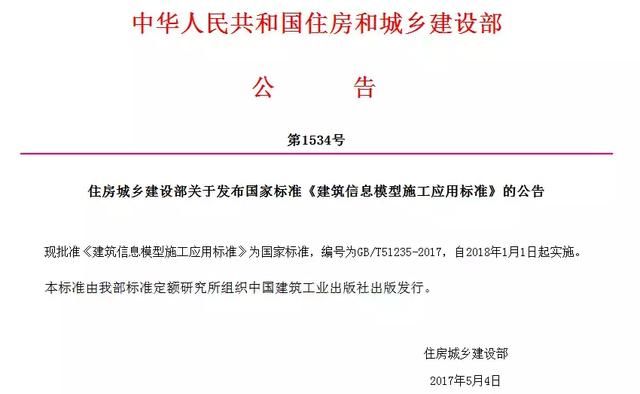 南陽建筑設(shè)計公司,南陽市政設(shè)計院